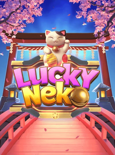 Jackpot Bingo game cover